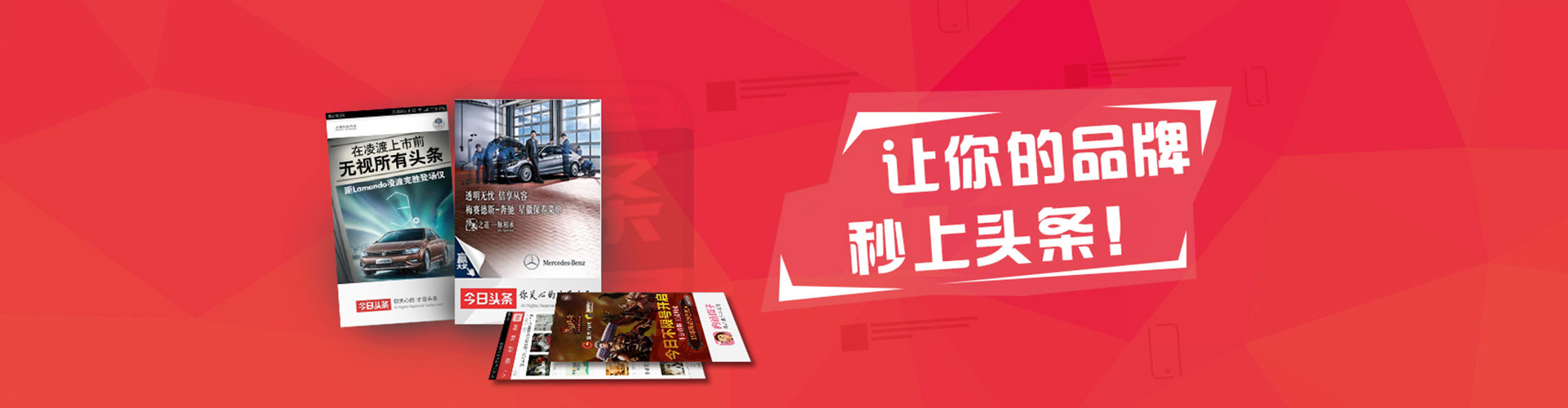 武进百度推广代理